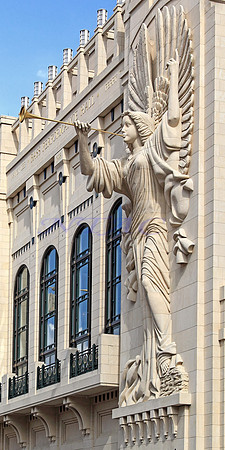 Bass Hall Angel 4347MX24